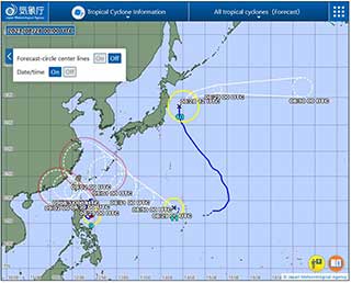 JMA Typhoon Link